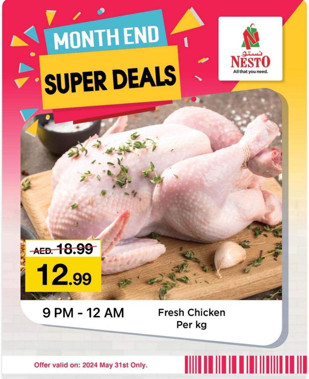 Sunset in the mountains - 0